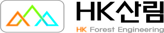 HK산림